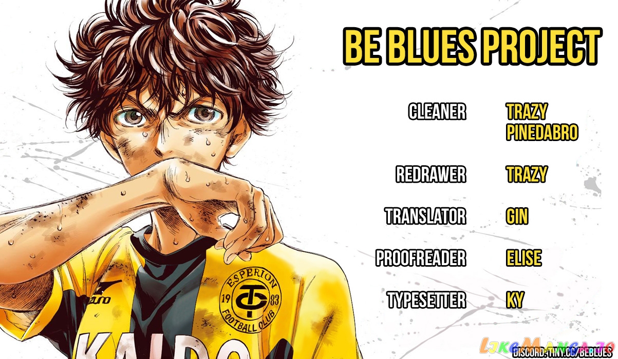 Ao Ashi, Chapter 205 image 20
